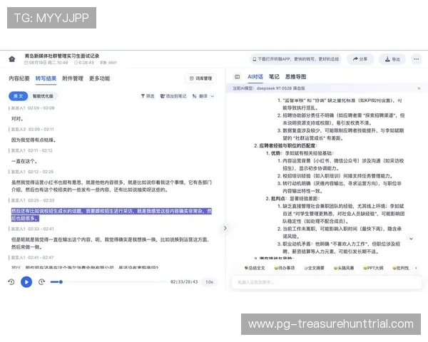 未选之路百家乐：分析不同投注策略的优劣及实用建议