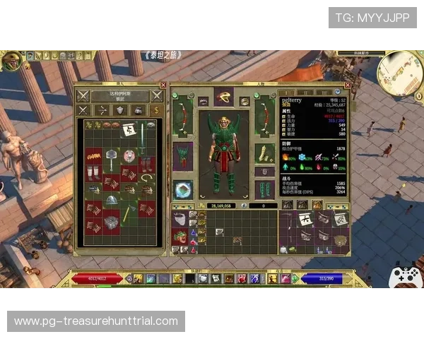 苹果手机官网PG试玩账号注册流程详解让新手玩家快速开启精彩游戏之旅