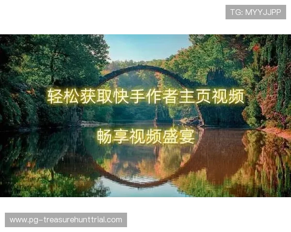 PG娱乐官网地址查询常见问题及解决方案，助你轻松进入官方平台
